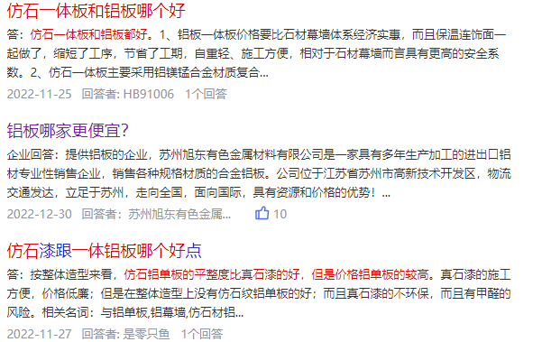 圖片1 圖片1